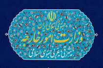 جهان مانع از دستکاری حقایق توسط تجاوزگر شود