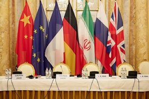 هشدار دموکرات‌های کنگره به بایدن علیه توافق با ایران 