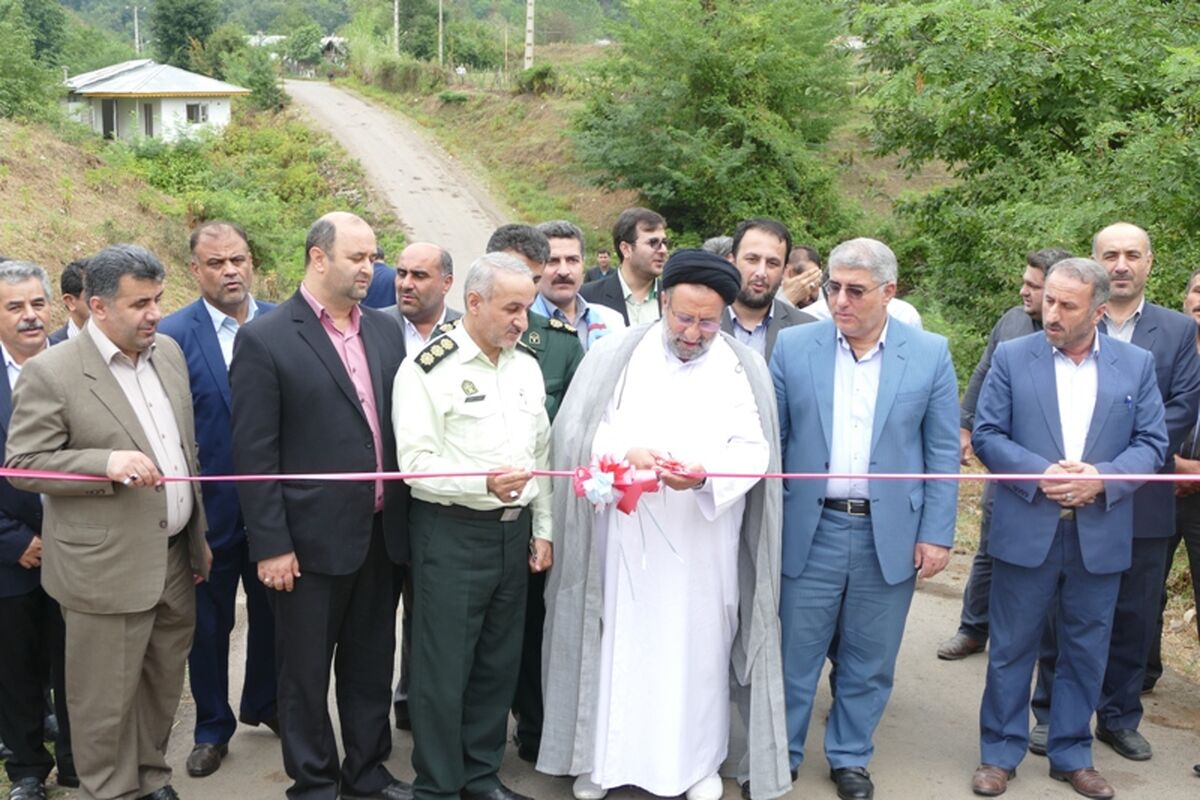 فرمانداری ماسال