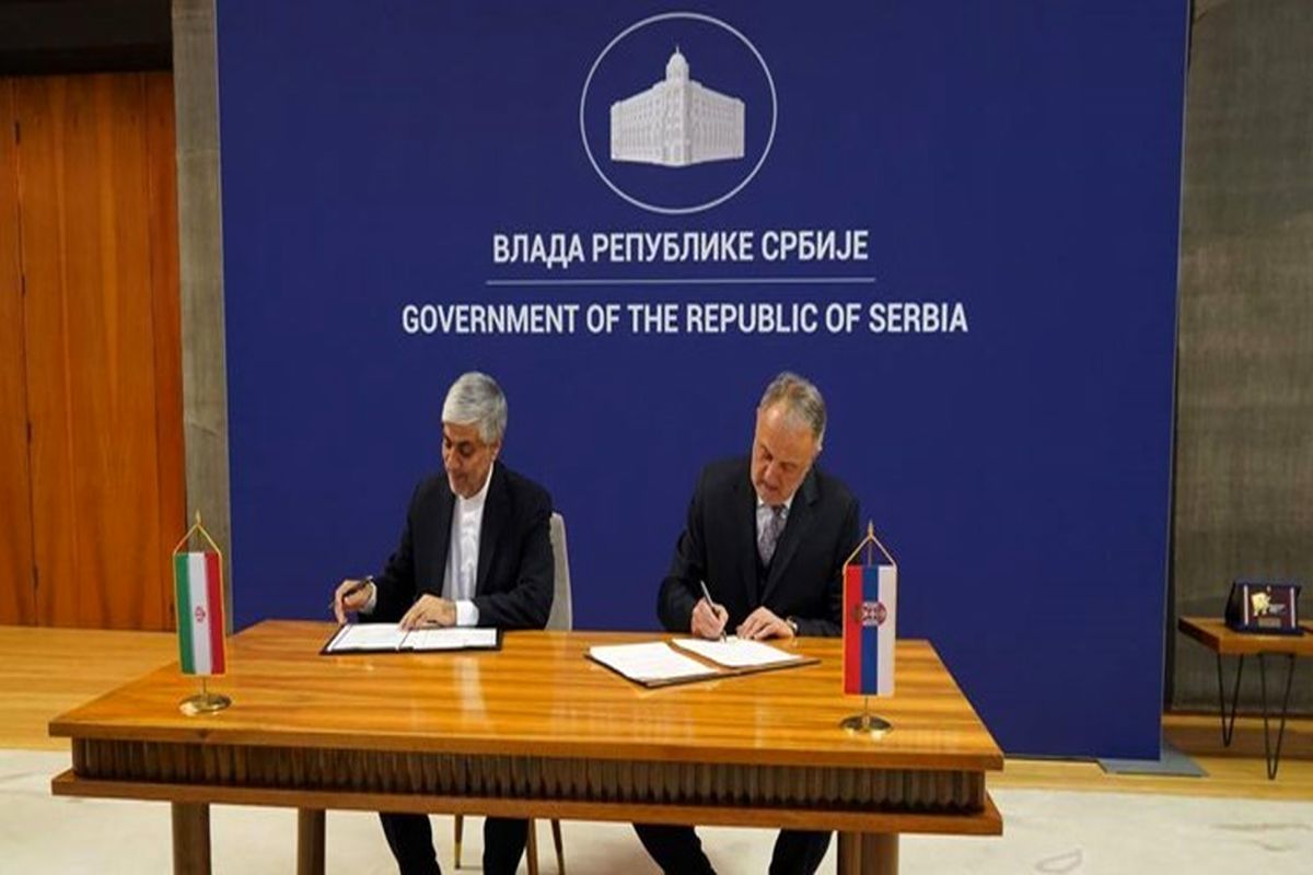 وزیر ورزش و جوانان