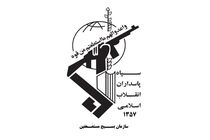 آسمان ایران در پناه اقتدار پدافند هوایی است