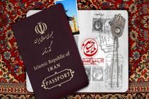 صدور بیش از 70 هزار گذرنامه برای  پیاده روی اربعین در اصفهان 
