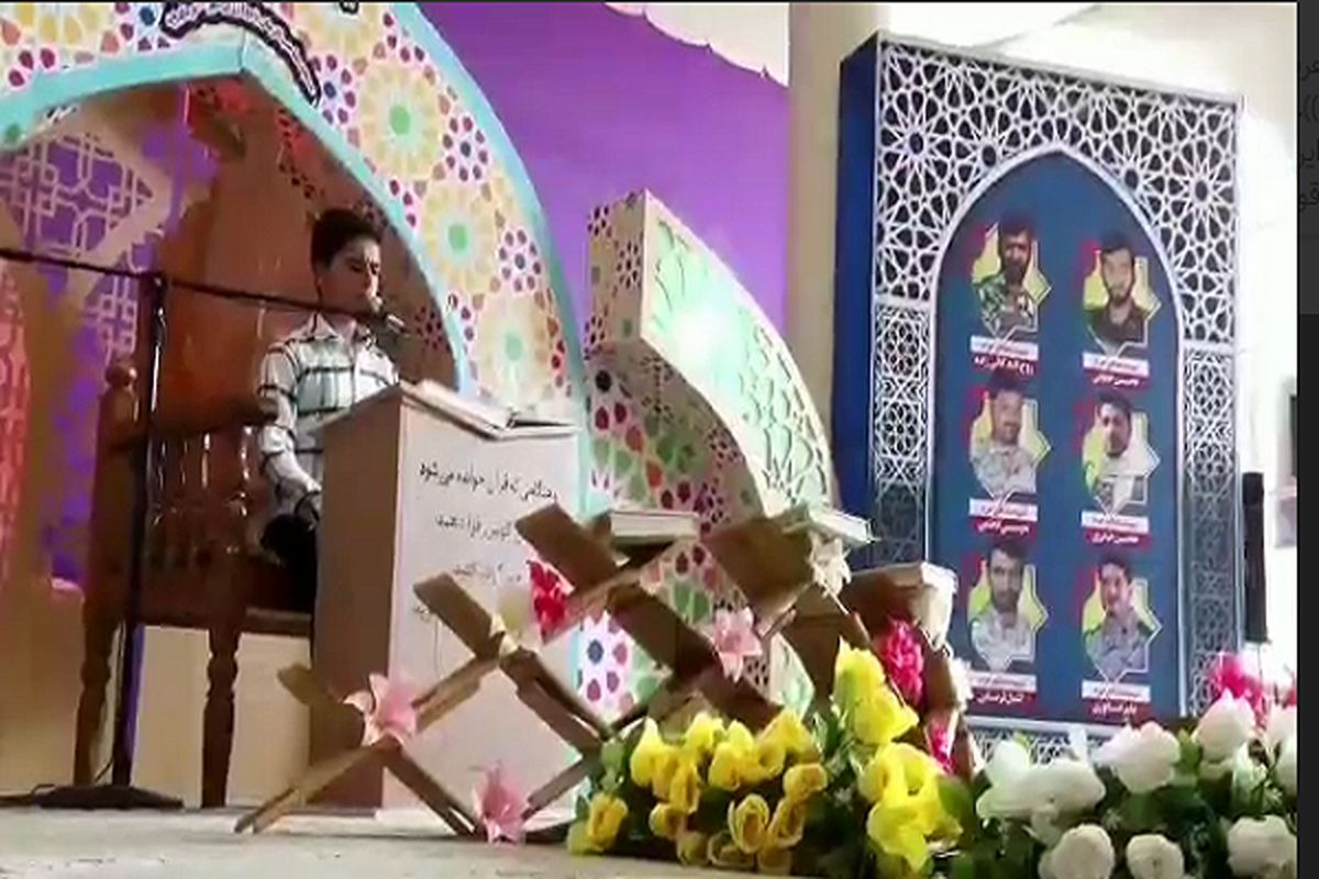 مسابقات اذان