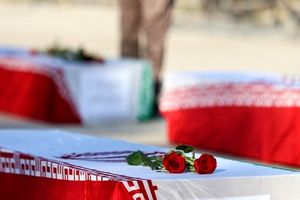 شناسایی پیکر 3 شهید دفاع مقدس تازه تفحص شده اصفهانی/اسامی اعلام شد