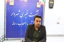 بودجه مصوب سال‌جاری شهرداری فرخ‌شهر ۲ هزار و ۵۰۰ میلیارد ریال است 