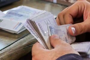 وام ۴۴ و ۲۲ میلیونی برای هر کارگر اعلام شد