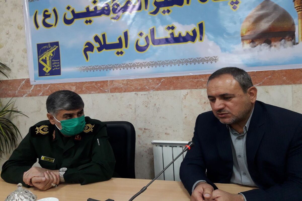 شاکرمی