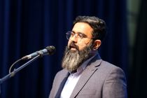 همایش حزب همت هرمزگان برگزار شد/ لزوم تقویت و افزایش روحیه مطالبه گری در بین مردم