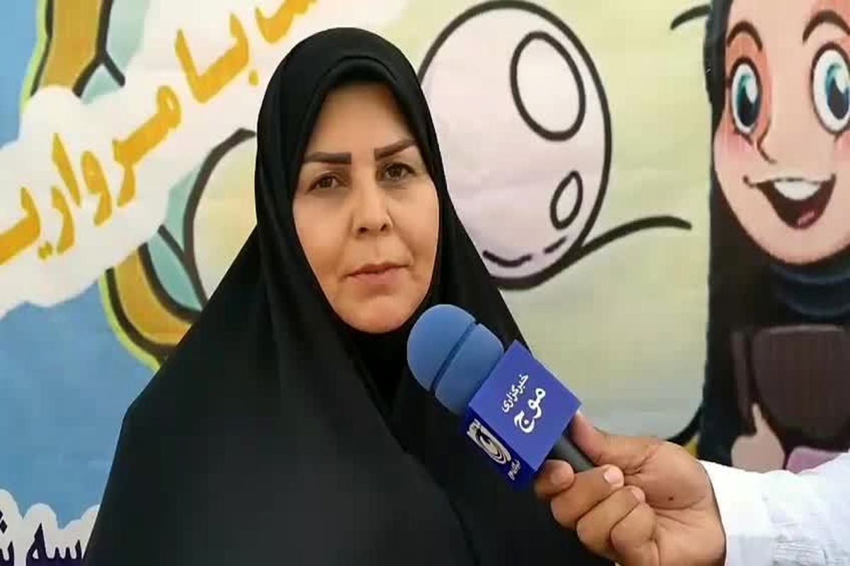 رستگار