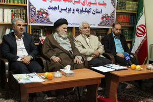 برگزاری جشنواره قرآنی بهمن‌ماه در یاسوج