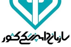 یک چهارم دامپروری همدان توسط عشایر استان انجام می‌شود