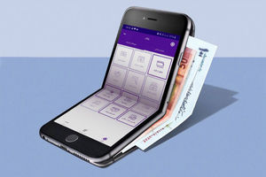 افزایش امنیت تراکنش های بانکی با اپلیکیشن رمزساز بانک ایران زمین