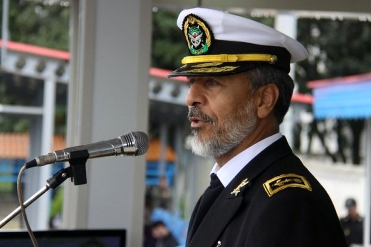 دریادار سیاری