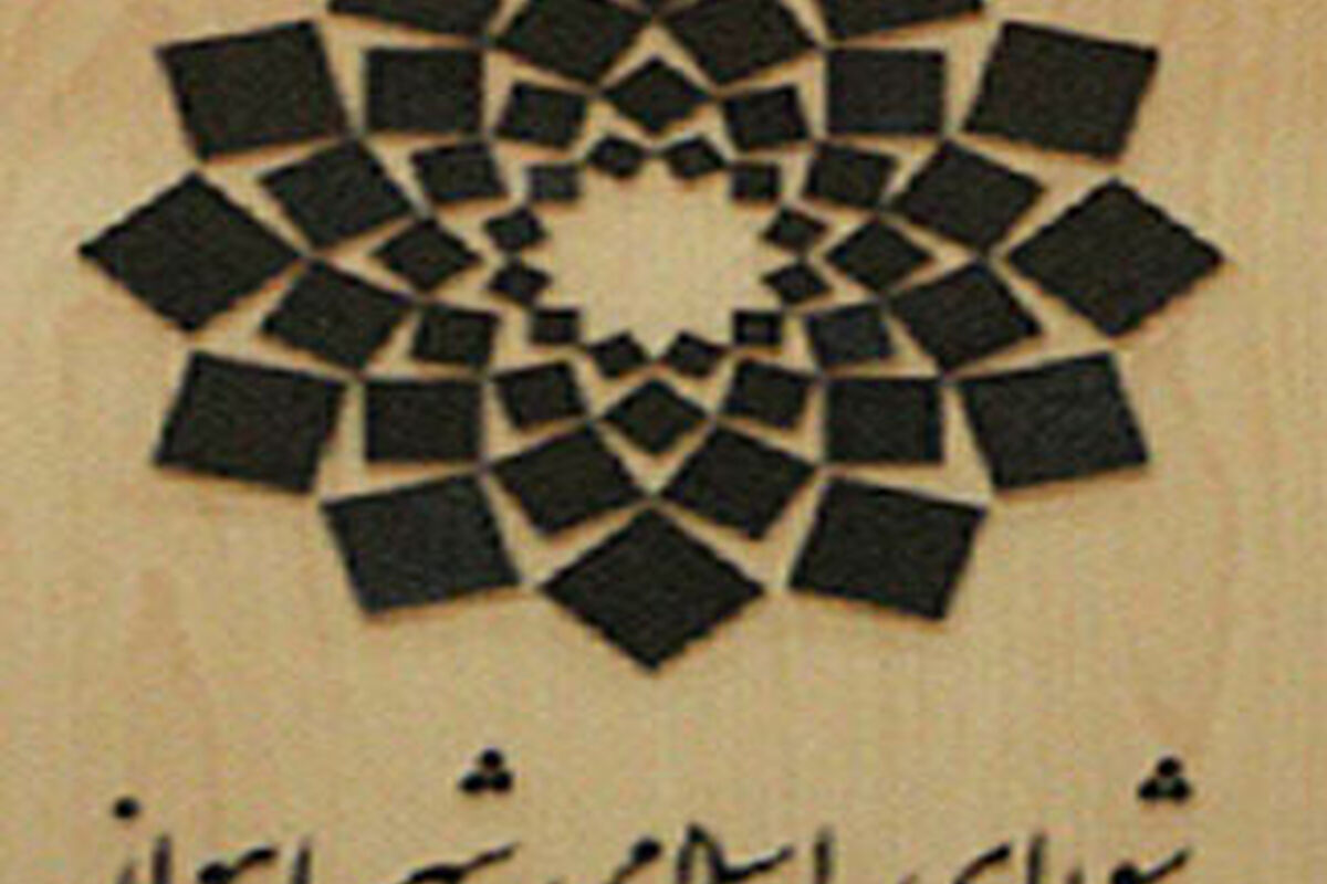 A1jRWVbZkBs4