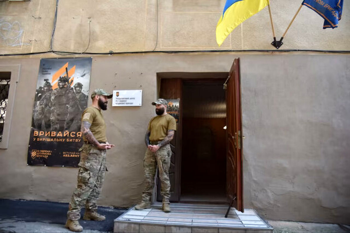 سربازگیری در اوکراین