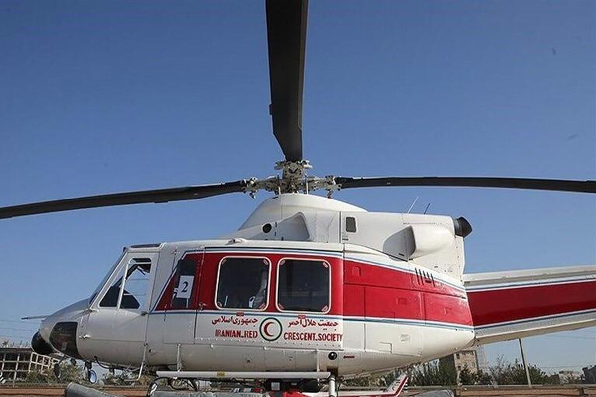 بالگرد