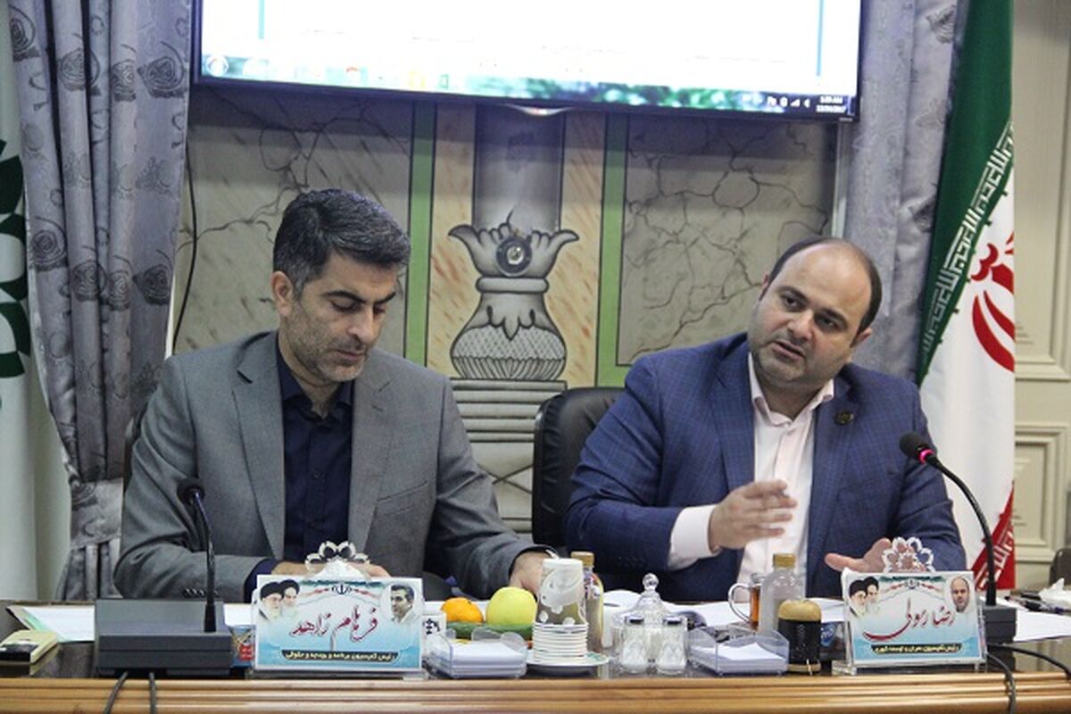 جلسه کمیسیون عمران شورا