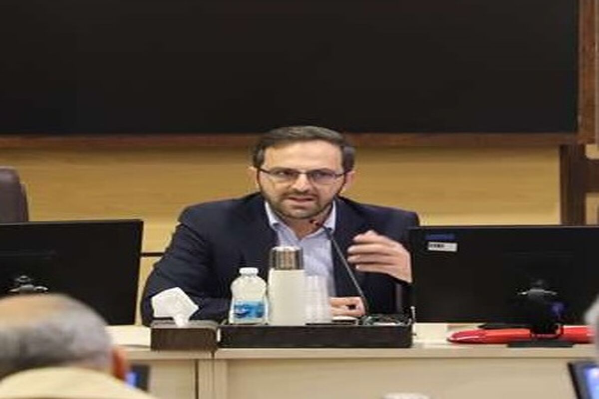بانک کشاورزی