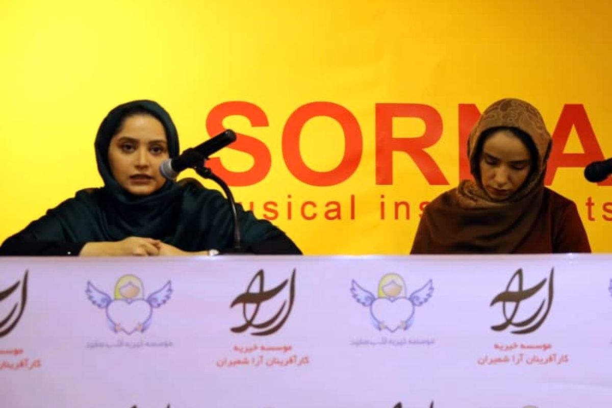 جشنواره زنجیره ارزش