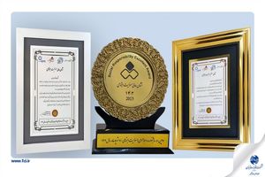 شرکت مخابرات موفق به دریافت بالاترین نشان مسؤولیت اجتماعی شد