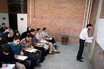 شان استادی با فرهیختگی، اخلاق و مسئولیت‌پذیری گره خورده است