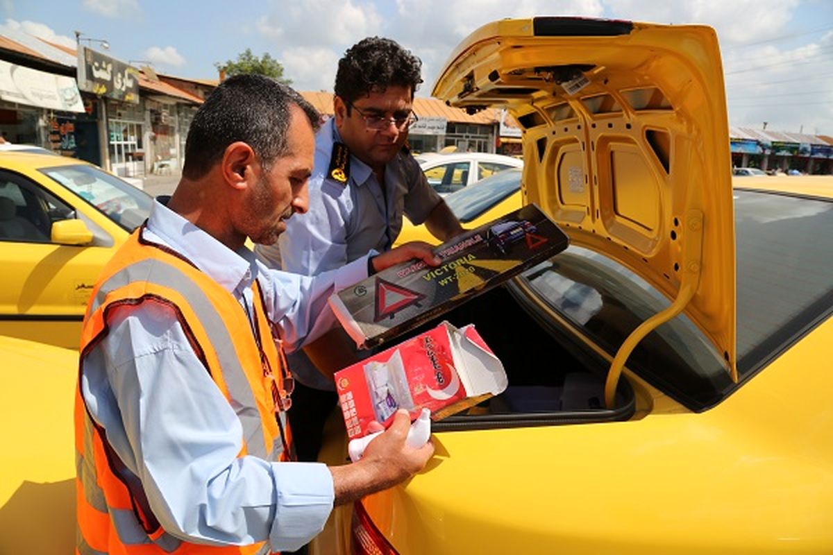 راهداری مازندران 