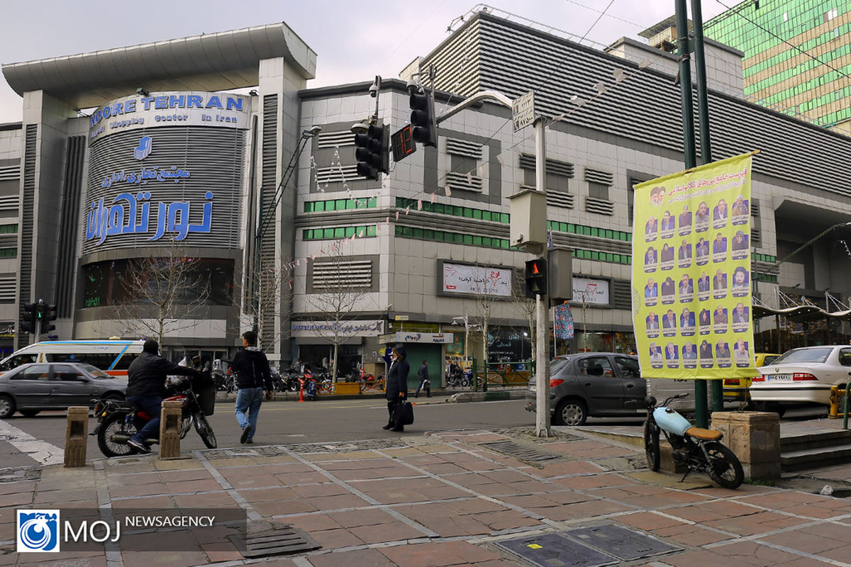 تبلیغات انتخاباتی در تهران