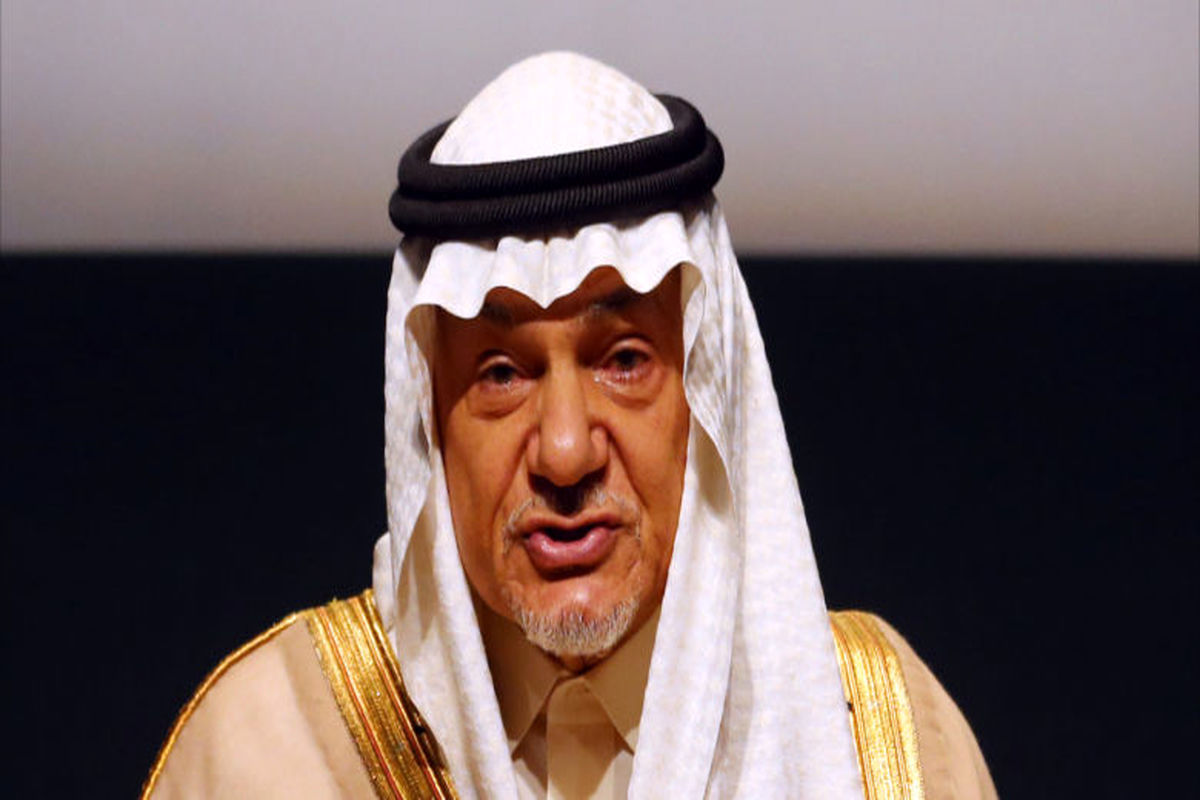 ترکی الفیصل