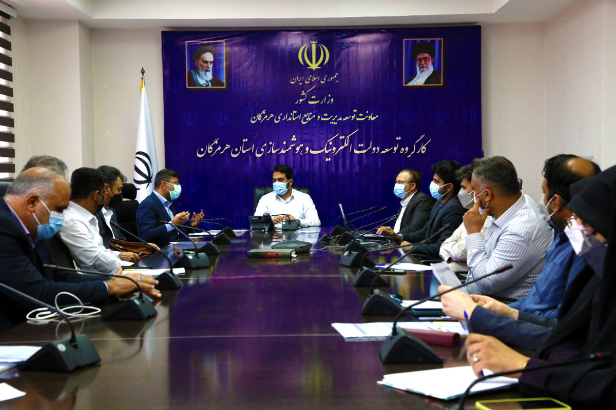 مجتبی+رحیمی