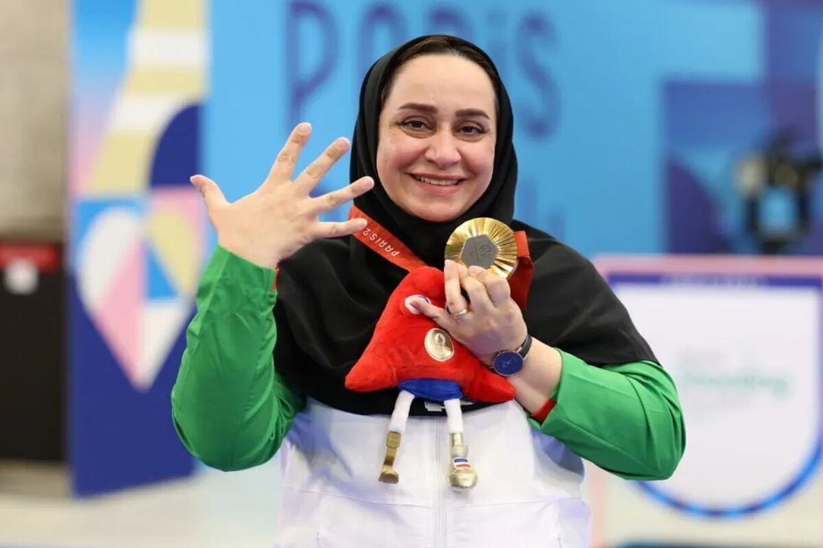 ساره جوانمردی 