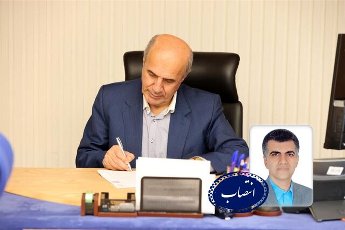 سازمان امور دانشجویی