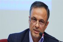 کشف معادن جدید طلا، مس و سنگ آهن
