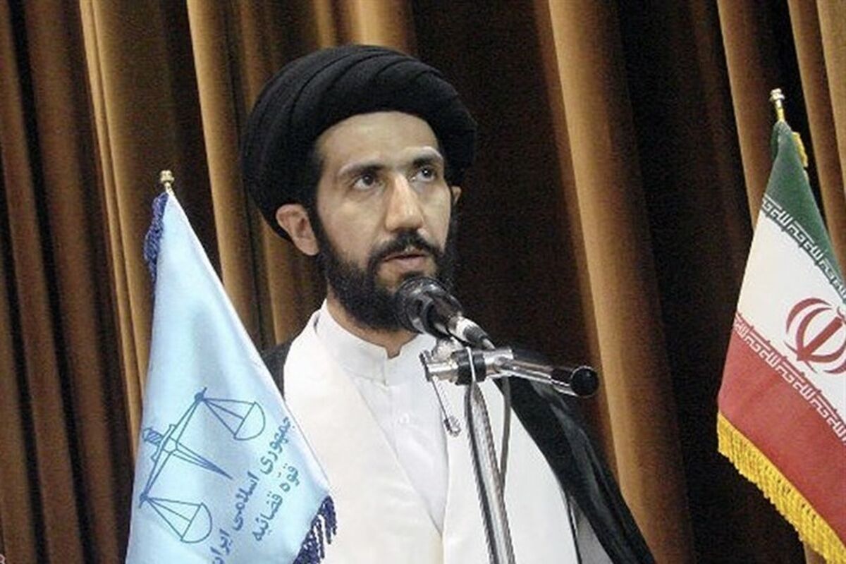 دادگستری کردستان