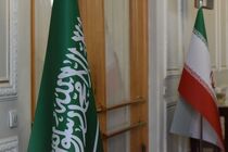 فعالیت کنسولگری عربستان سعودی در مشهد آغاز شد