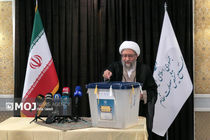 چهاردهمین دوره انتخابات ریاست جمهوری