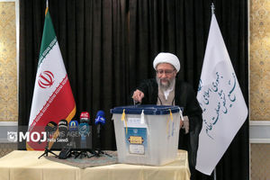 چهاردهمین دوره انتخابات ریاست جمهوری