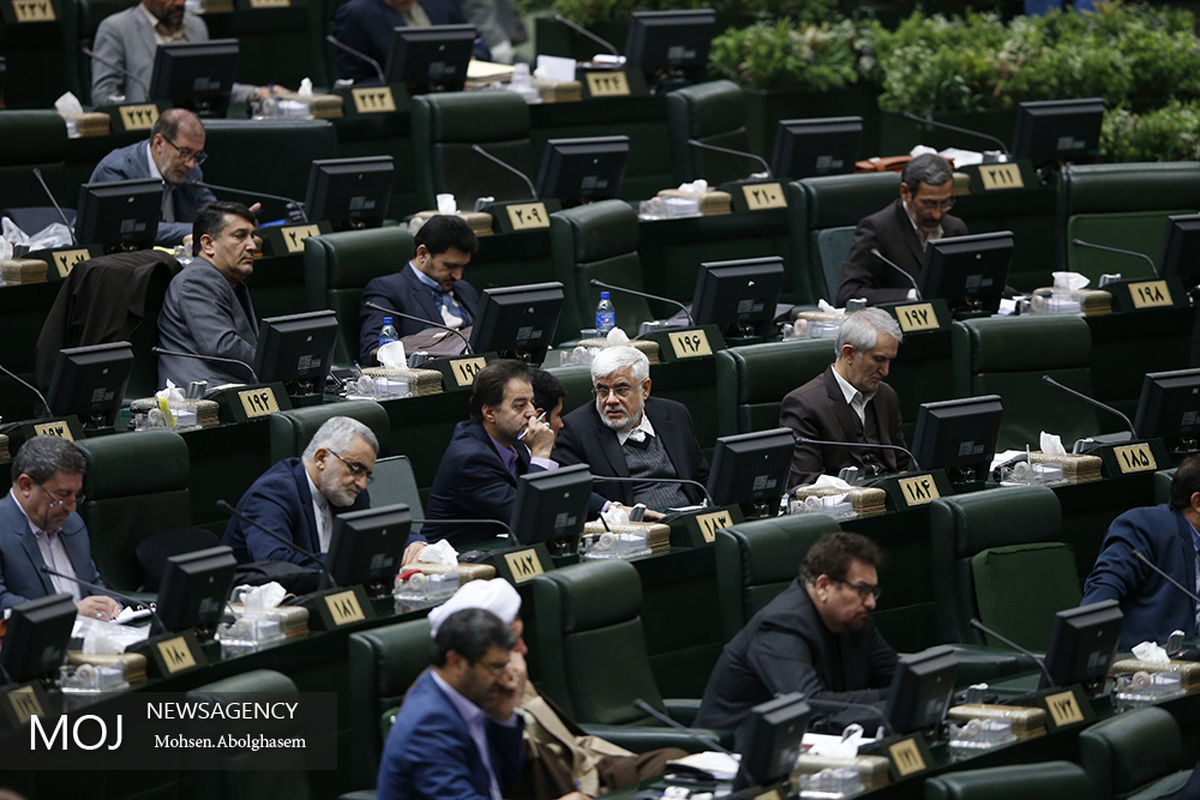 تقدیم لایحه بودجه سال ۹۷ به مجلس توسط رییس جمهوری