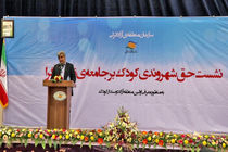 رعایت اصول قانون اساسی مهم تر از فروع آن است/نباید به هر بهانه ای آزادی مردم محدود شود