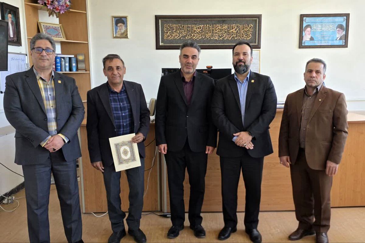 پزشکی قانونی کرمانشاه
