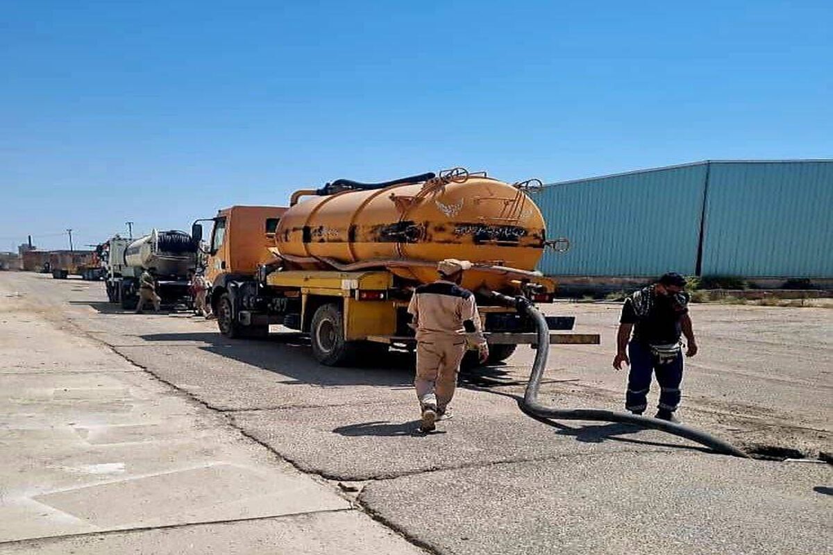 شرکت آب و فاضلاب استان تهران