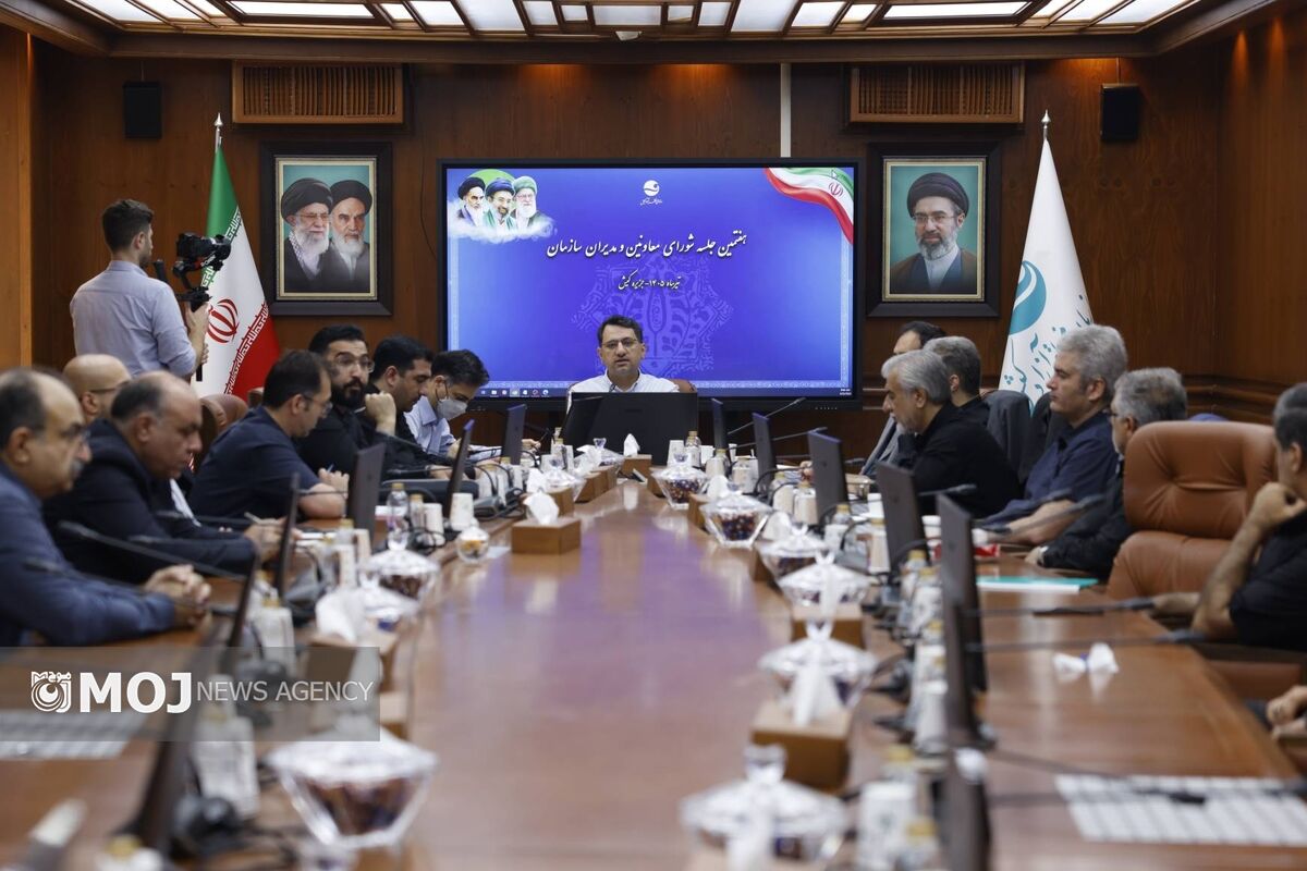 هفتمین جلسه شورای معاونین منطقه آزاد کیش