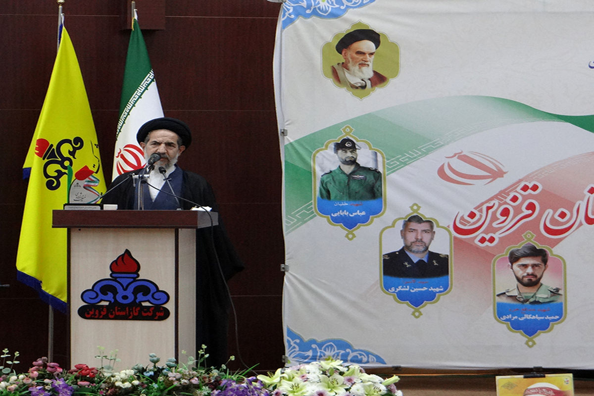 امام جمعه موقت تهران