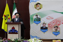 گاز نعمتی خدادادی است آن را درست مصرف کنیم