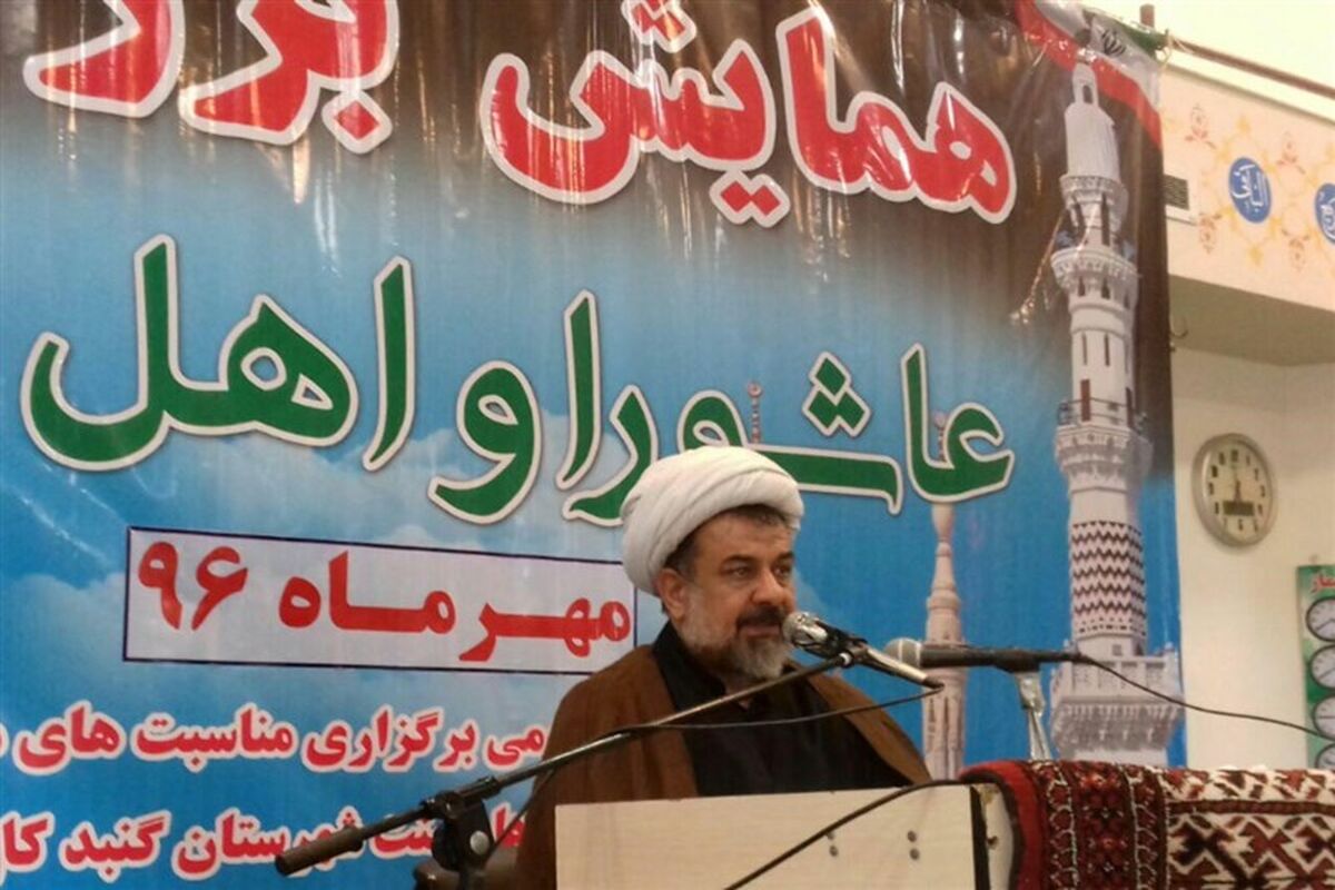 علمای شیعه و سنی