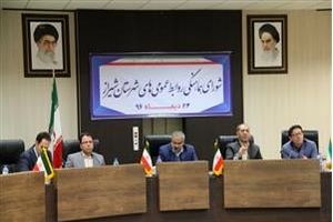 روابط عمومی‌ها، بال پرواز برای مدیران هستند