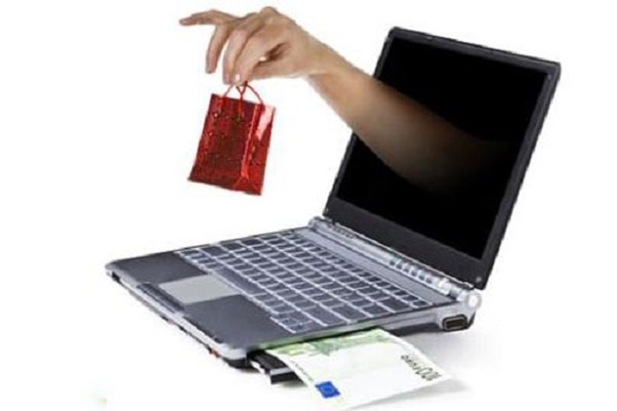 خرید اینترنتی