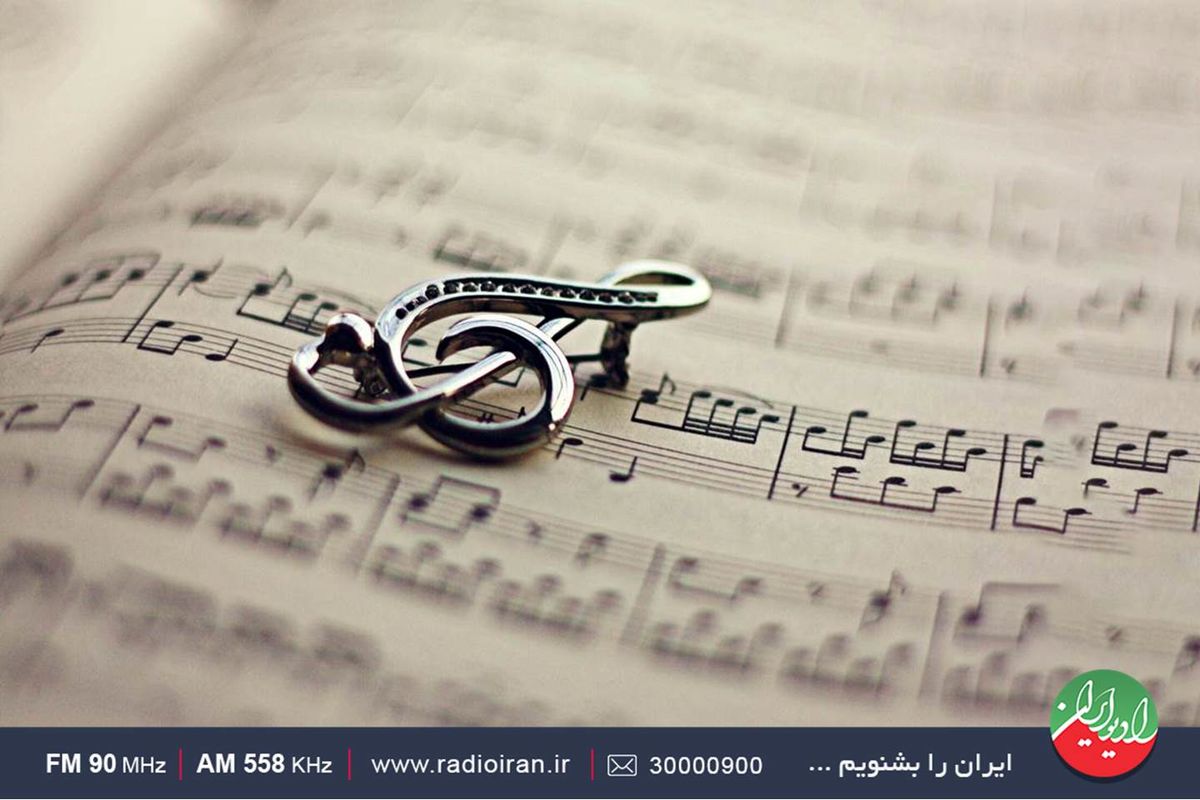 کافه هنر رادیو ایران