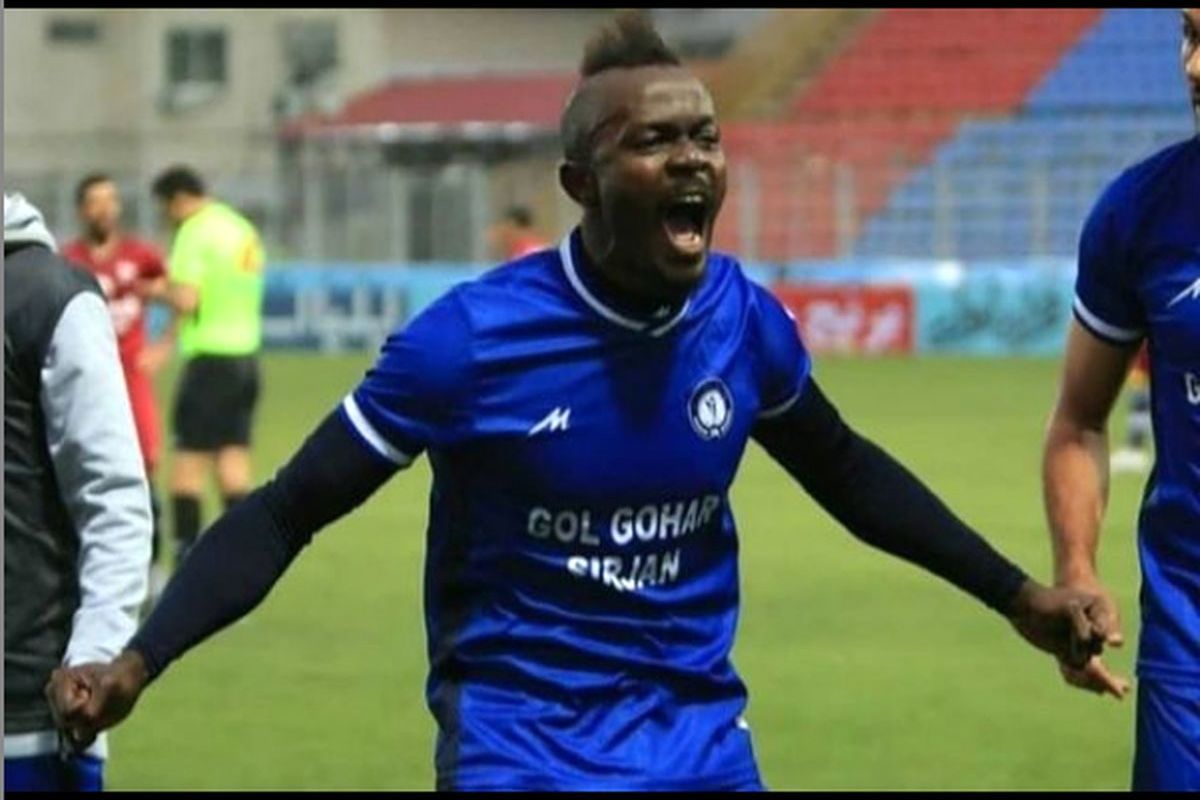 گادوین+منشا