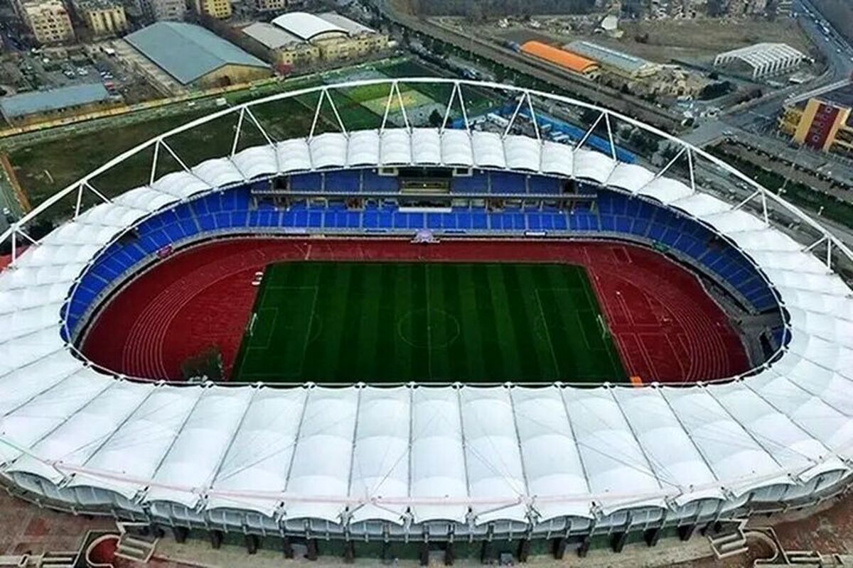 ورزشگاه مشهد