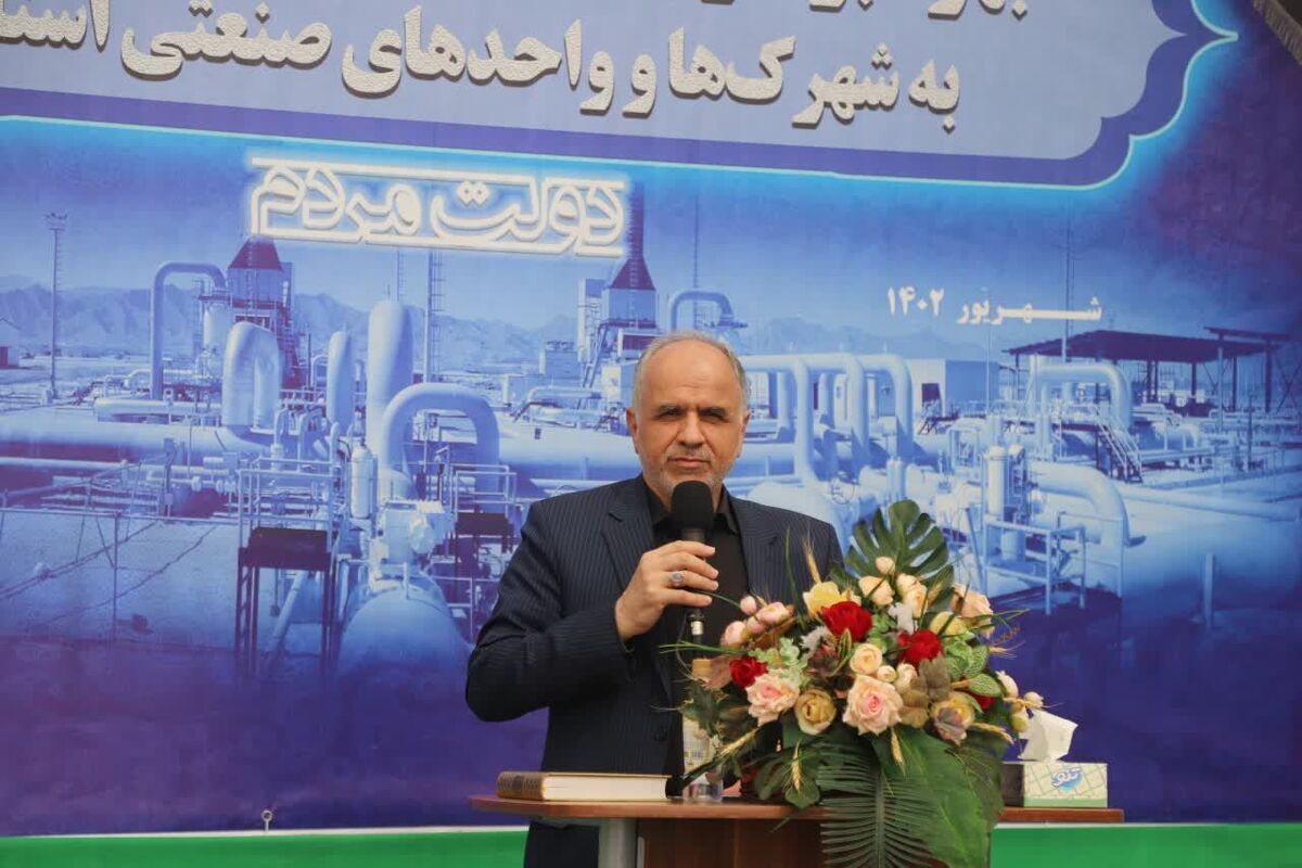 امین حسین رحیمی